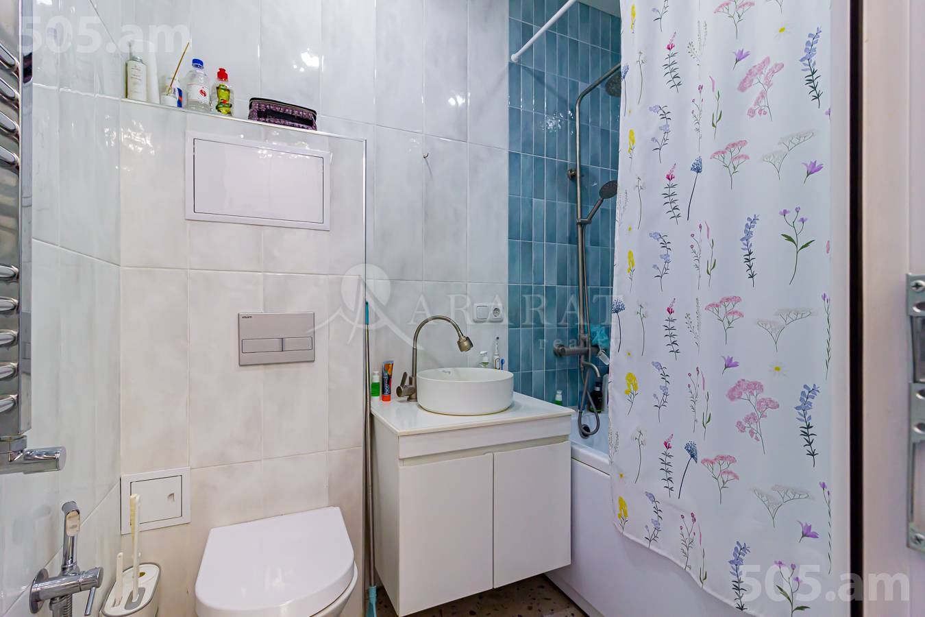 1 bedroom apartment for sale Argishti St, Center Yerevan, 152682