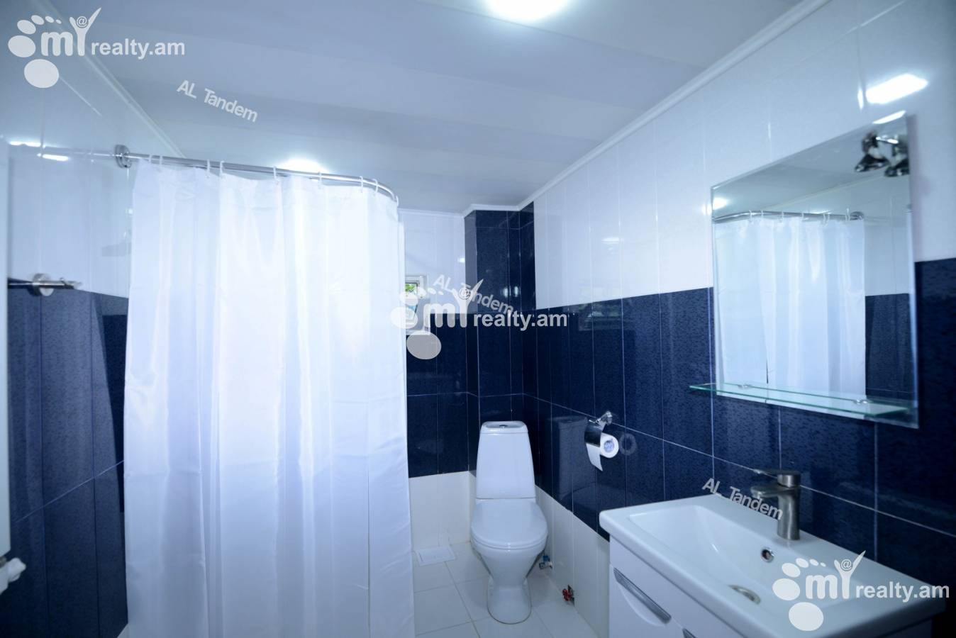 House for sale Arinj, Arinj Kotaïque, 142072