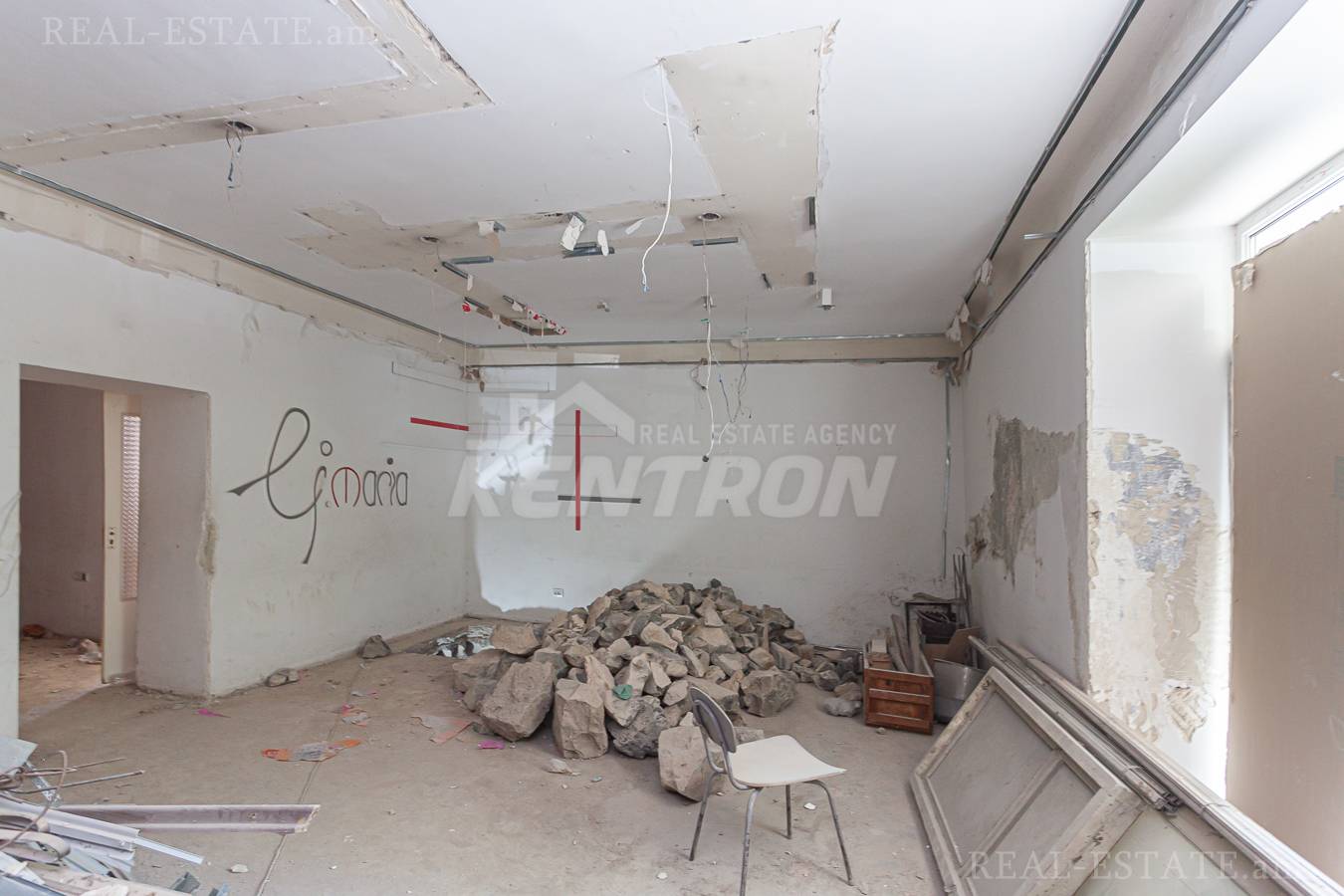 Снять коммерческoе помещение Г.Кочар ул, Арабкир Ереван, 137819