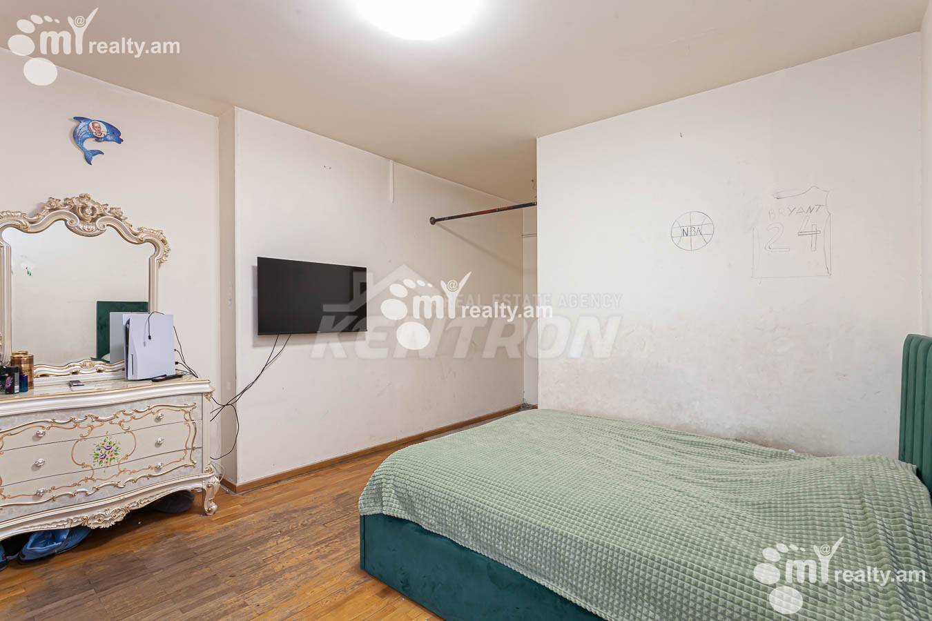 4 bedroom apartment for sale Sayat-Nova Ave, Center Yerevan, 153970