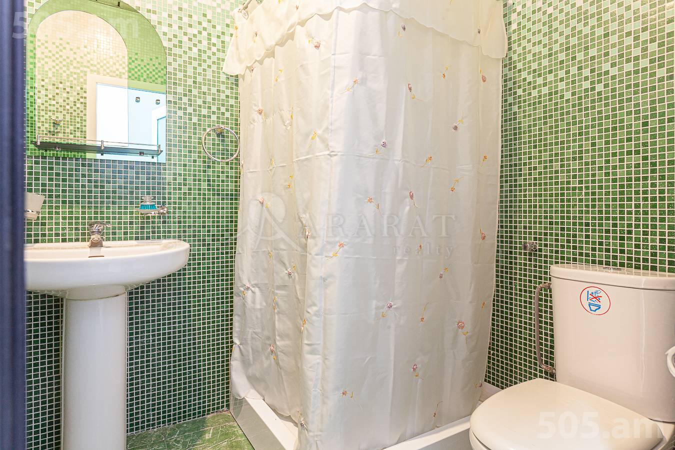 4 bedroom apartment for sale Tumanyan St, Center Yerevan, 152502