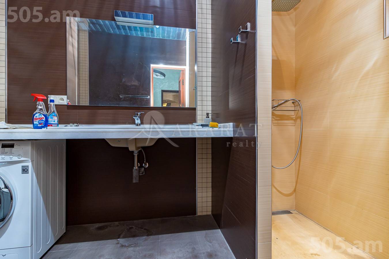 House for rent Arabkir 43 St, Arabkir Yerevan, 140026