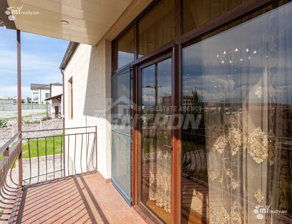 arandznatun-vacharq-Yerevan-Avan