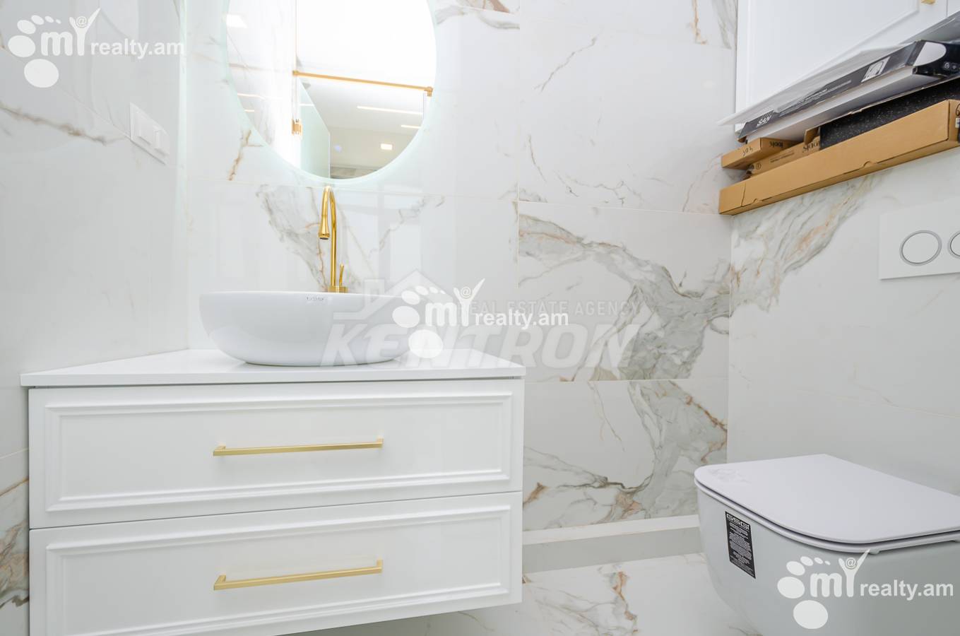 4 bedroom apartment for sale Arshakunyats Ave, Center Yerevan, 153658