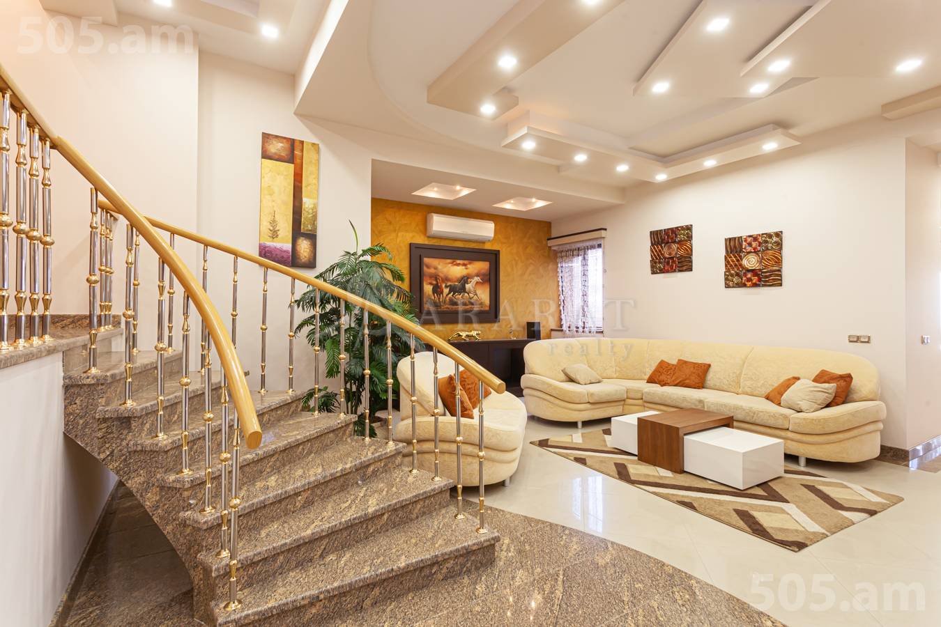 Купить 5 комнатную квартиру Антараин ул, Центр Ереван, 149077