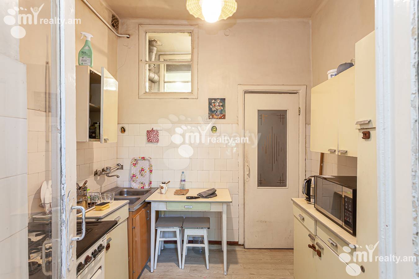 4 bedroom apartment for sale Komitas Ave, Arabkir Yerevan, 152559