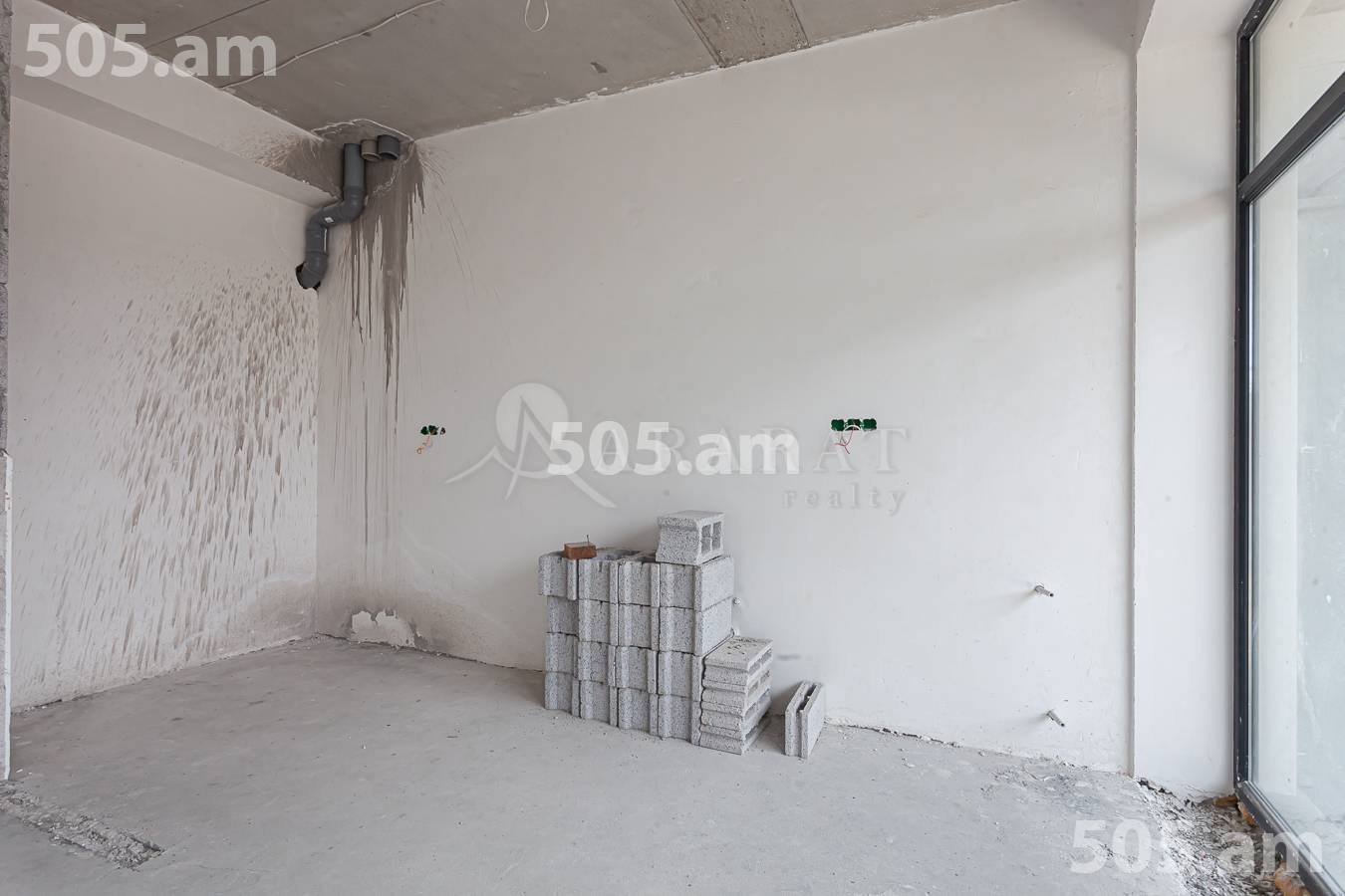 House for sale Arinj B 2 st, Abowjan Kotajk, 155937