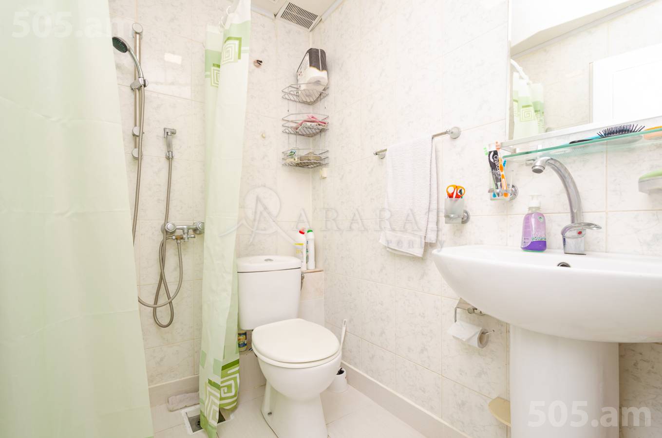 3 bedroom apartment for sale خیابان ماشتوتس, مرکز شهر ایروان, 152175