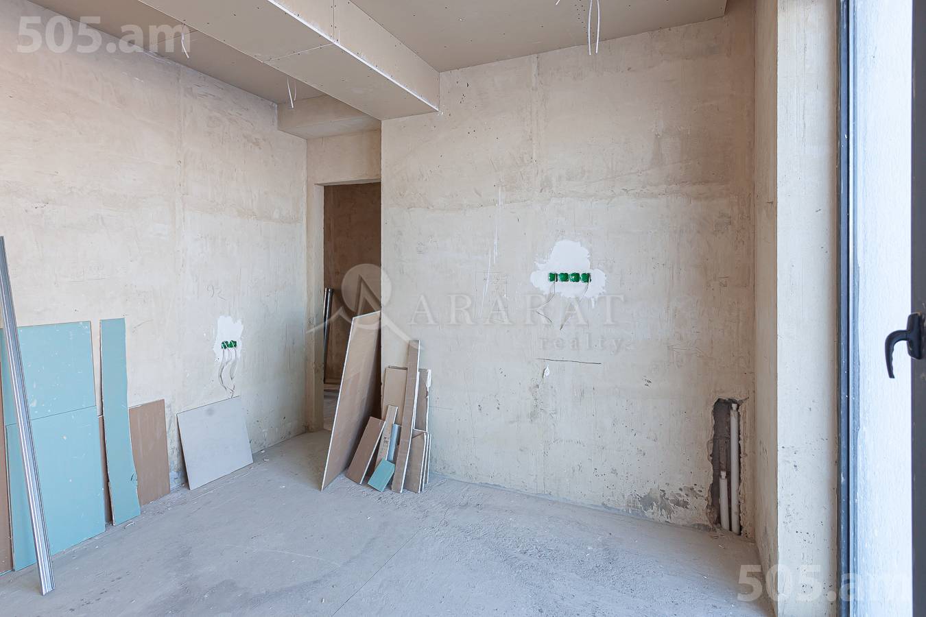 House for sale N. Safaryan St, Avan Yerevan, 152762