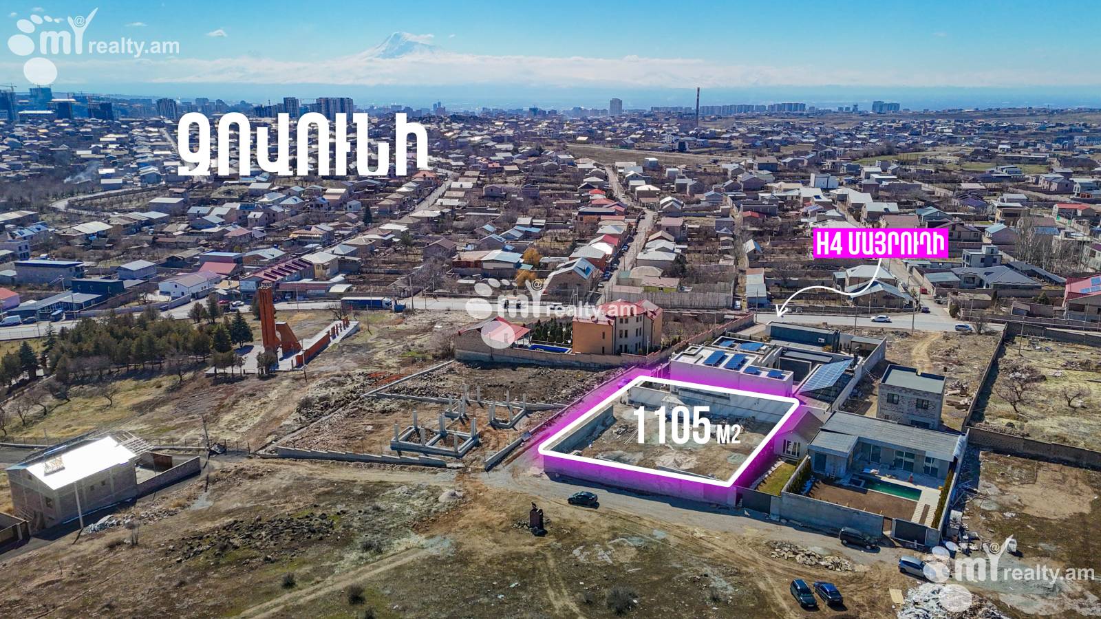 Հողատարածք  Զովունի թաղ, Զովունի Կոտայք, 160028