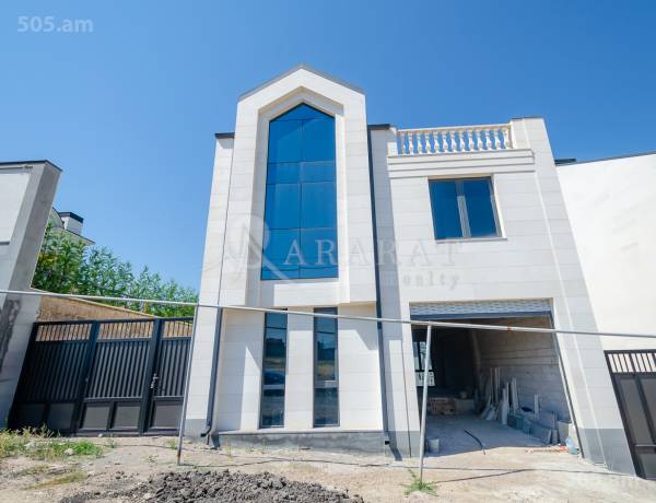 arandznatun-vacharq-Yerevan-Avan