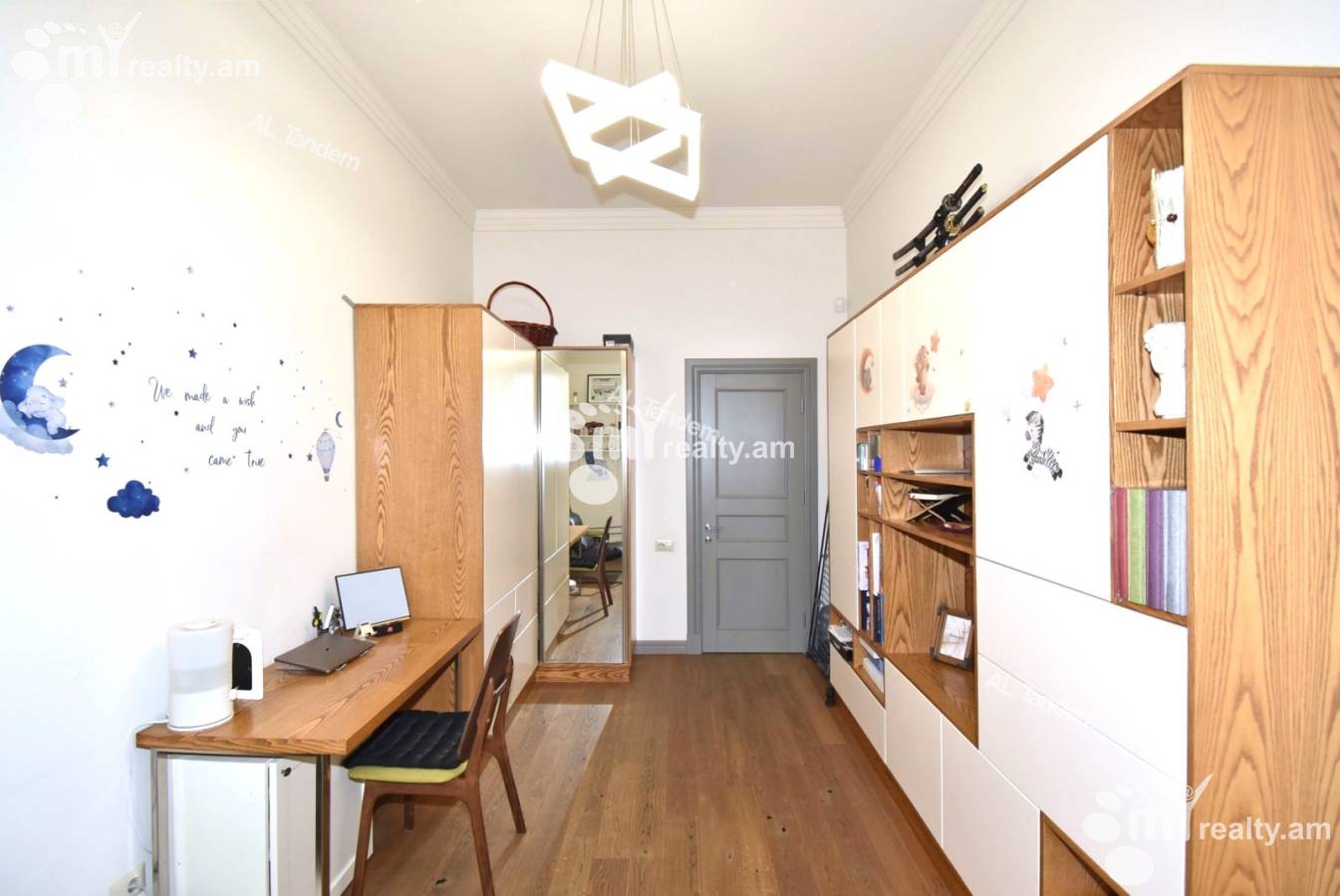 Купить 3 комнатную квартиру Баграмян пр(Арабкир), Арабкир Ереван, 155310