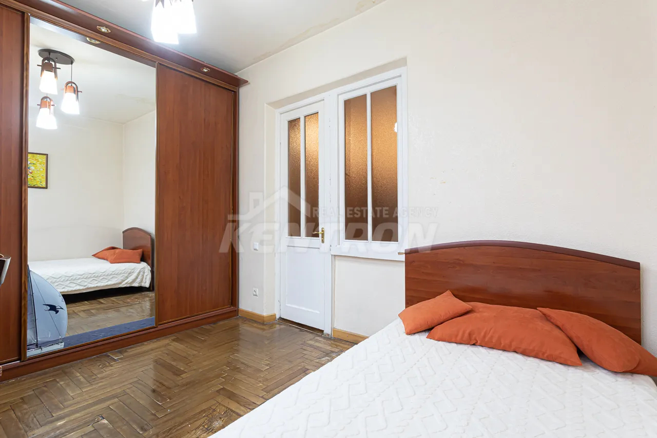 5 bedroom apartment for sale Hr.Kochar St, Arabkir Yerevan, 158247