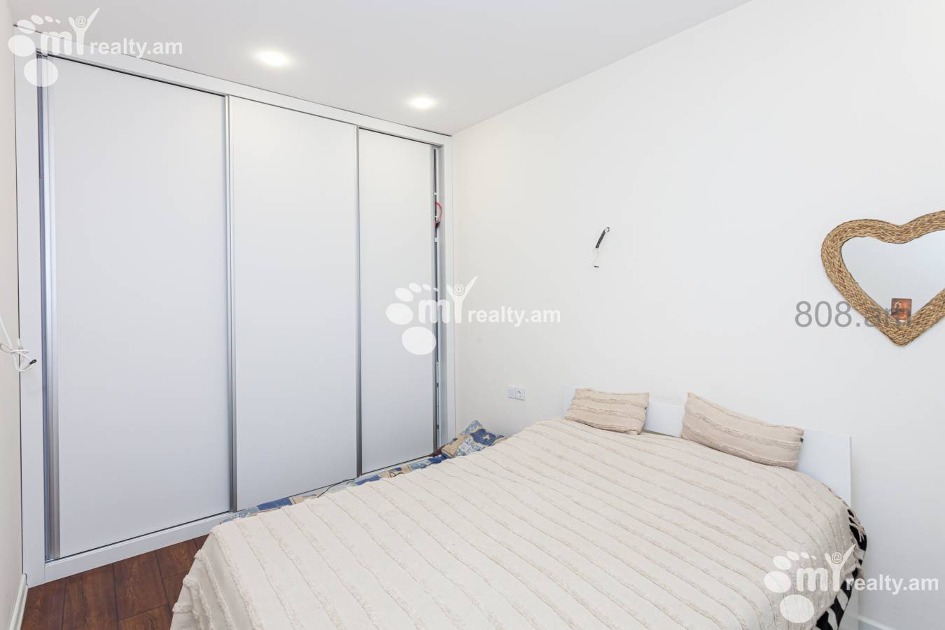 Купить дом Паруйр Севак район, Аван Ереван, 137029