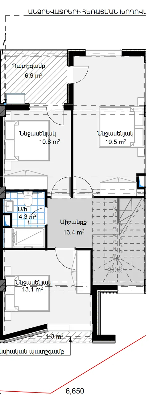 House for sale Tumanyan street, Qasakh Kotajk, 157273