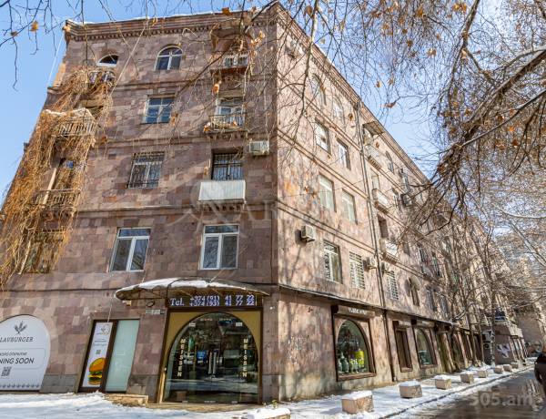 arenda-kommercheskogo-pomesheniya/Hanrapetutyan+St/Center/Yerevan