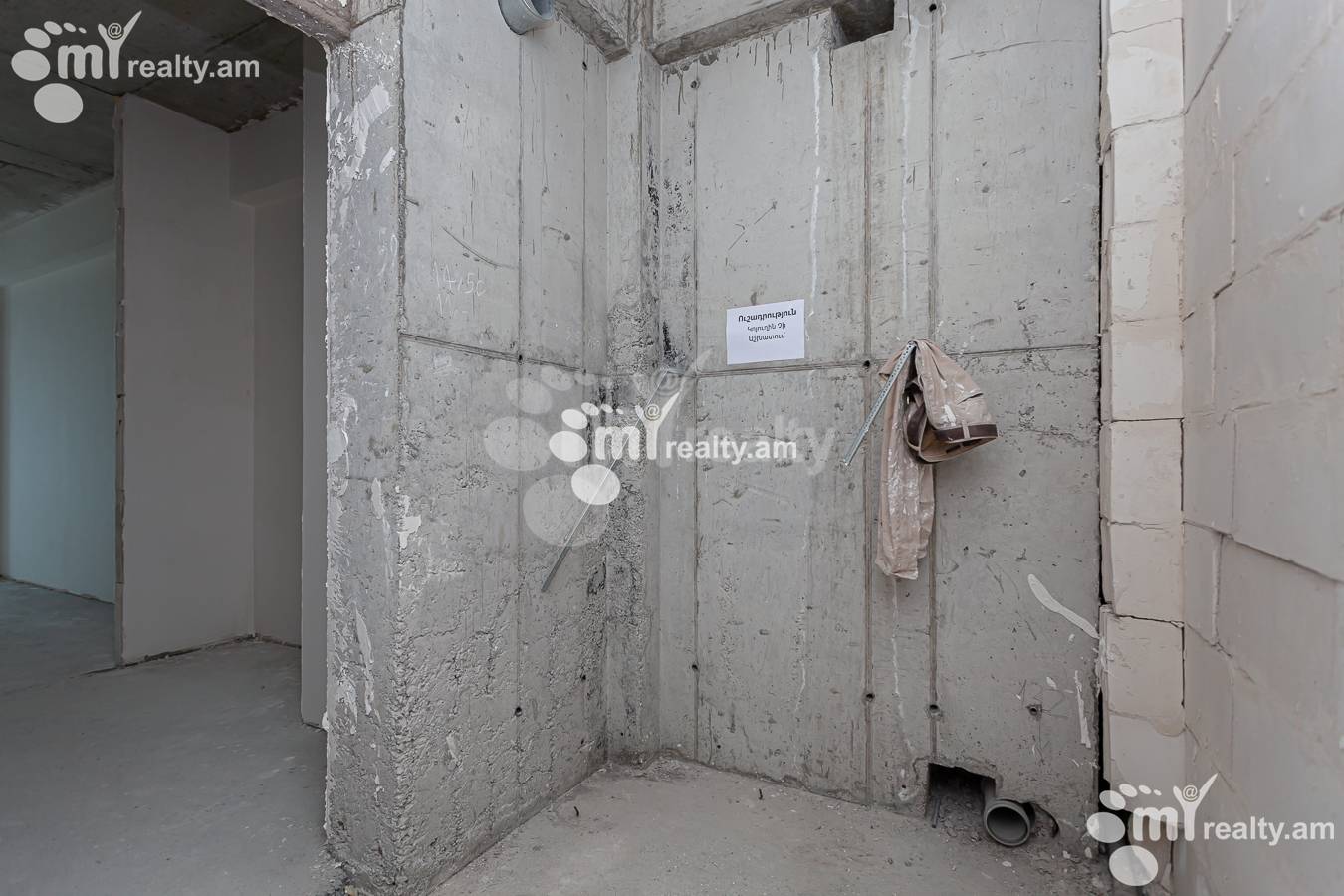 Купить 4 комнатную квартиру Паруйр Севак район, Аван Ереван, 155423