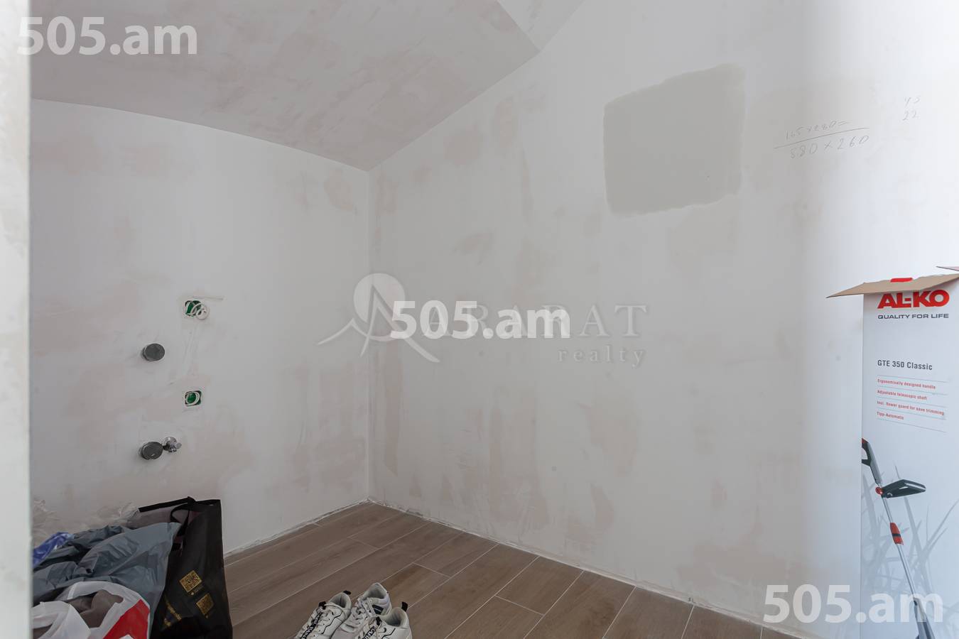 House for sale Mher Mkrtchyan, Avan Yerevan, 155666