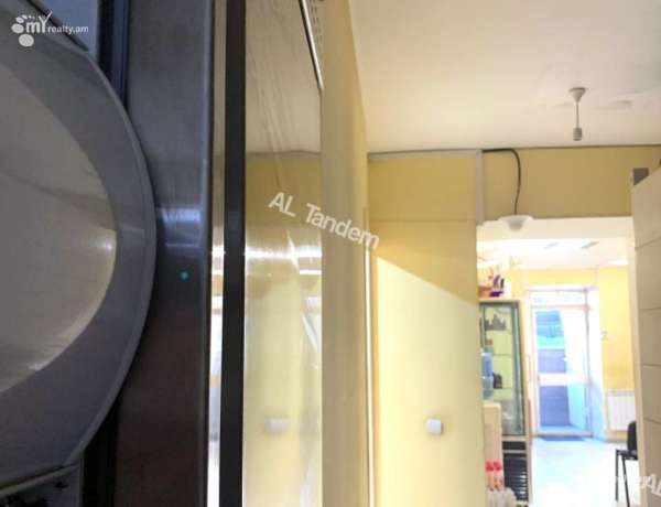 komercion-vacharq-Yerevan-Center