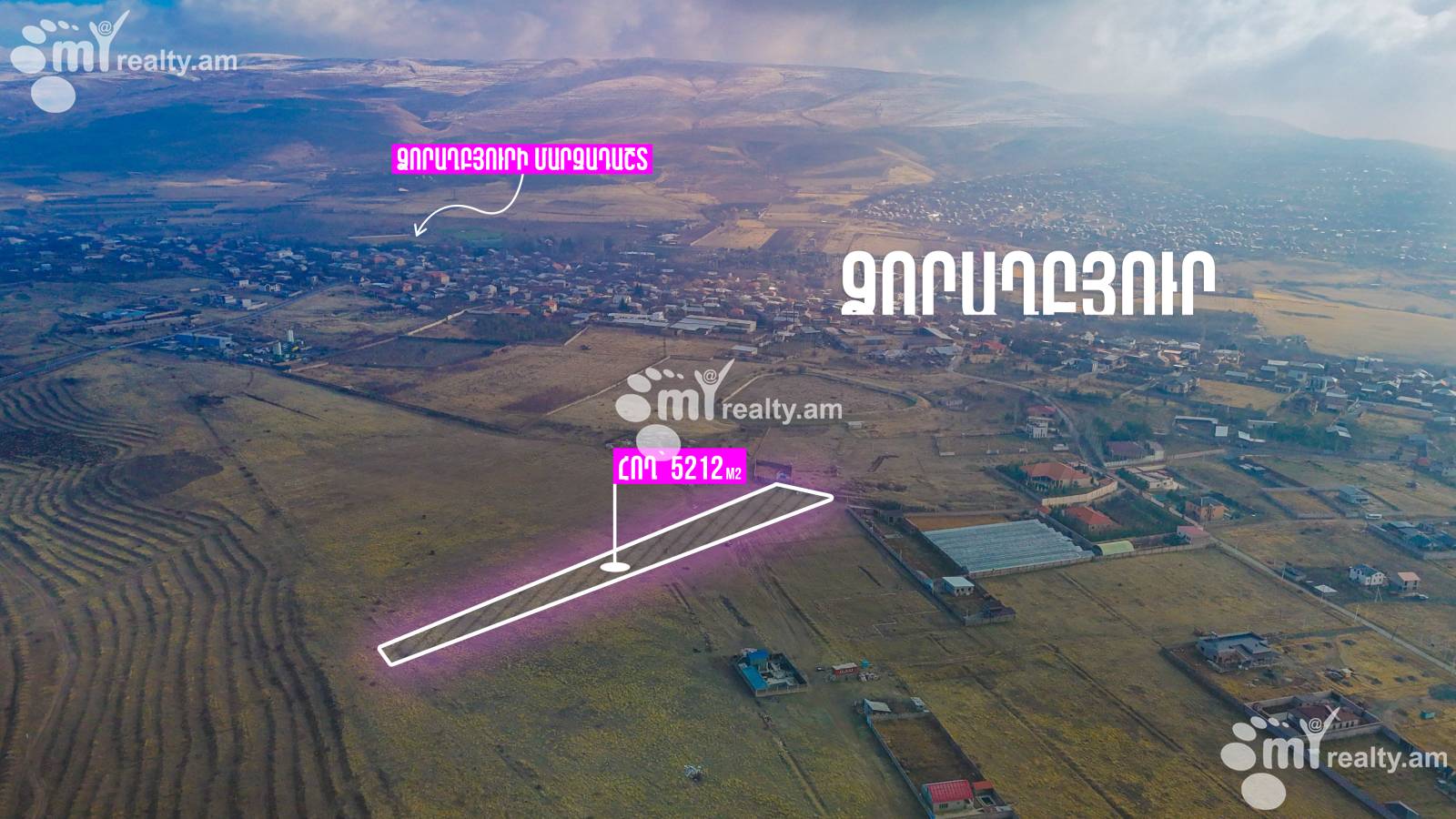 Land for sale Dzoraghbyur, Dzoraghbyur Kotayk, 158234
