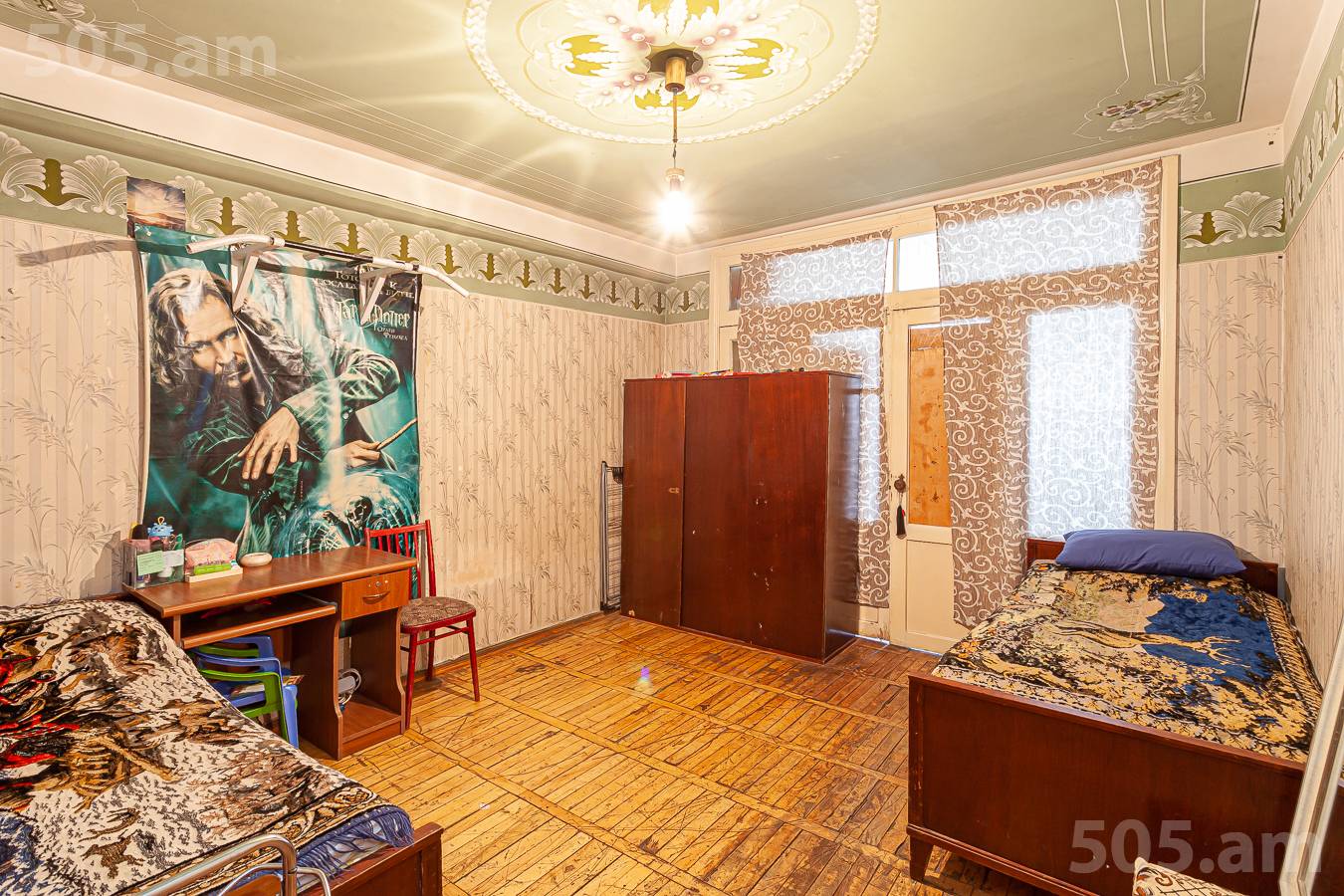 3 bedroom apartment for sale E. Qochar St, Center Yerevan, 149354