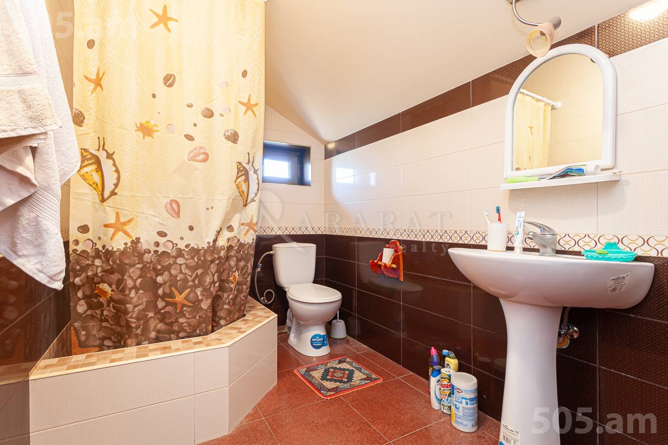 House for sale  Ptghni, Ptghni Kotayk, 154628