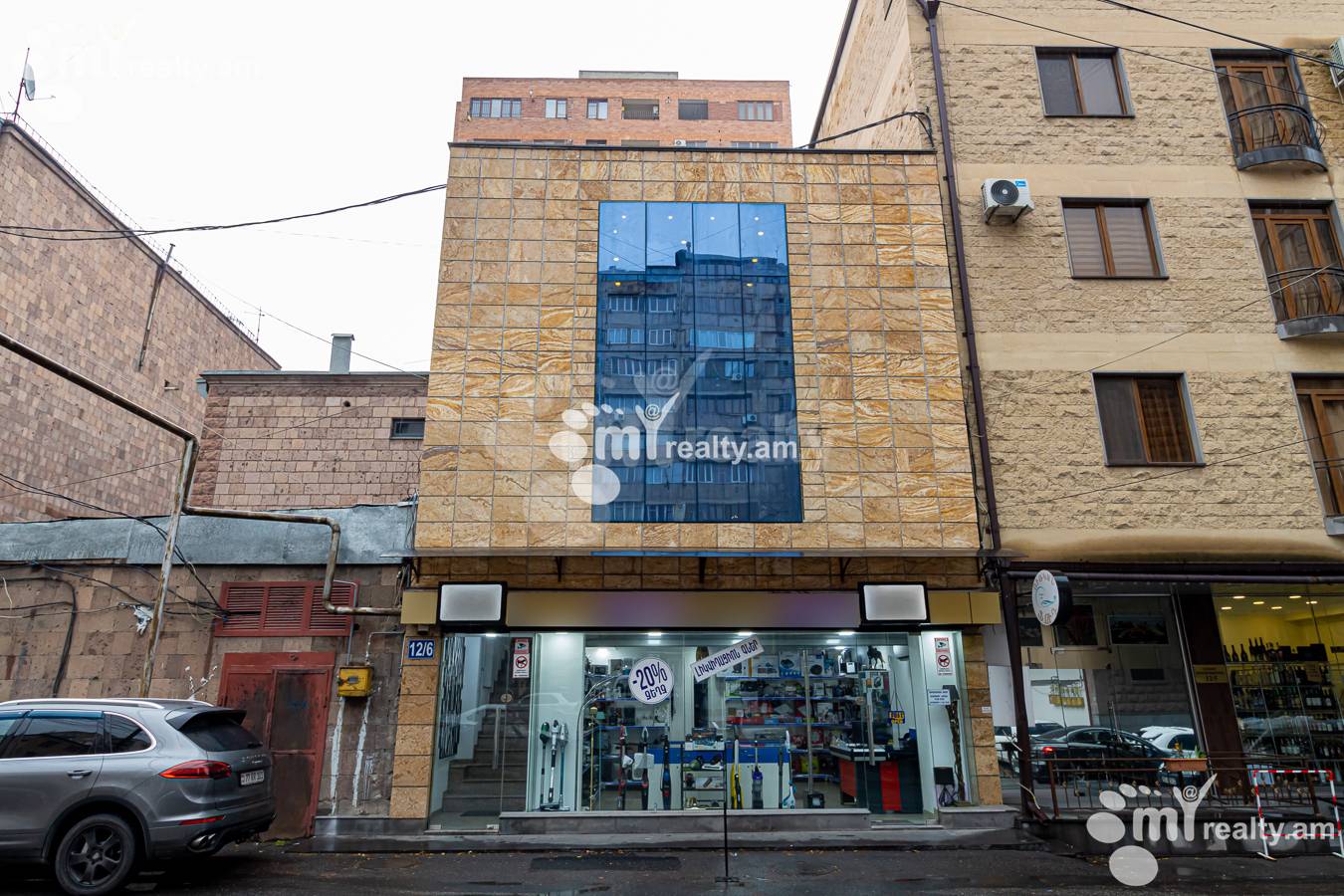 Commercial for sale خیابان هامباردزومیان, عربگیر ایروان, 155322