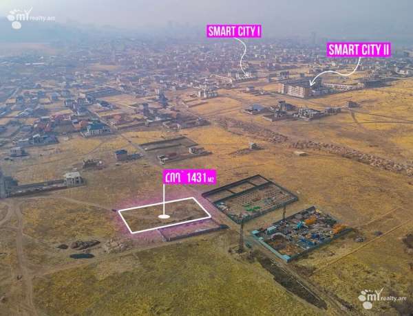 hoghataracq-vacharq-Yerevan-Nor-Nork