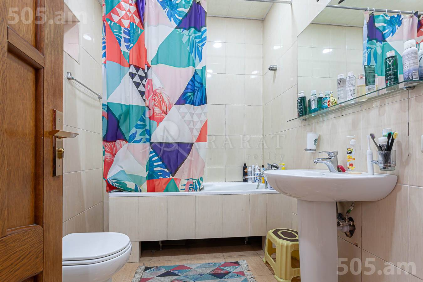 House for sale Xanzadyan St, Norque Marache Yerevan, 154436