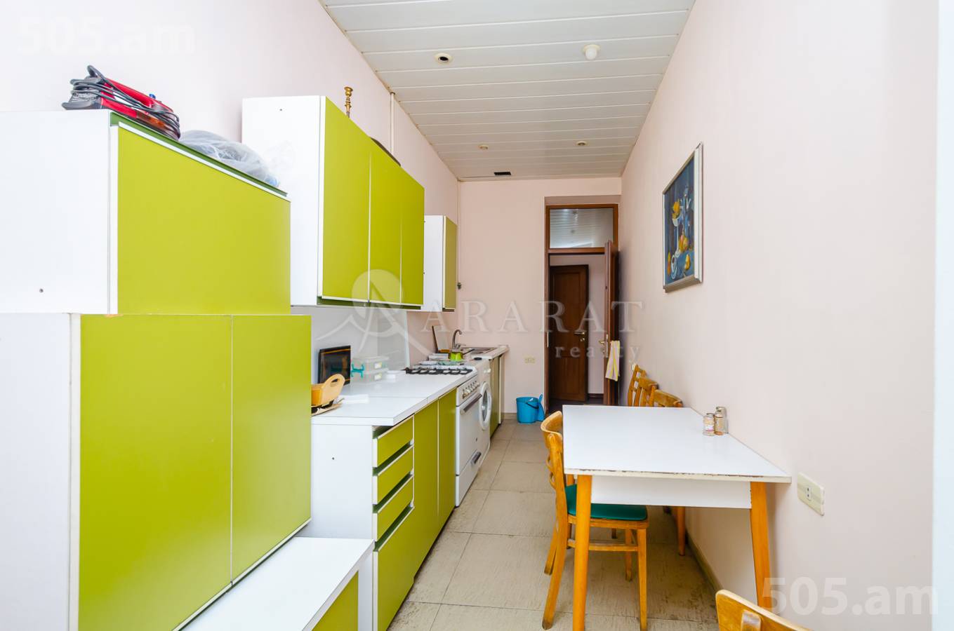 Купить 2 комнатную квартиру Аршакуняц пр, Центр Ереван, 152689