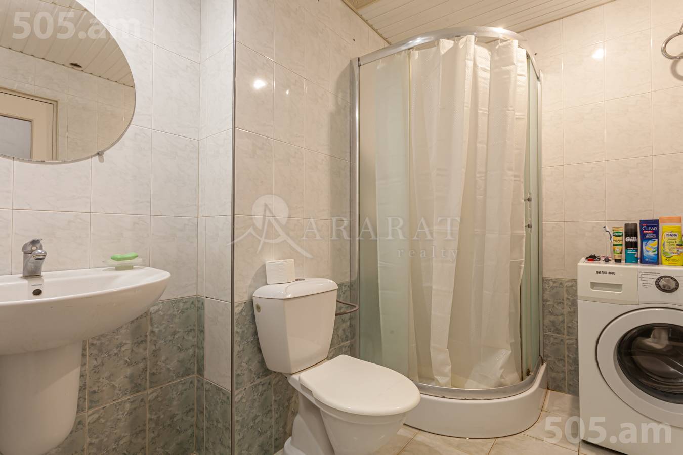 2 bedroom apartment for sale Kievyan St, Arabkir Yerevan, 151766