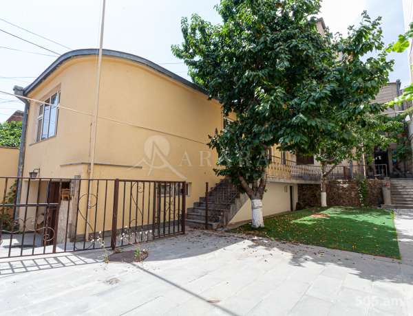 arandznatun-vacharq-Yerevan-Arabkir