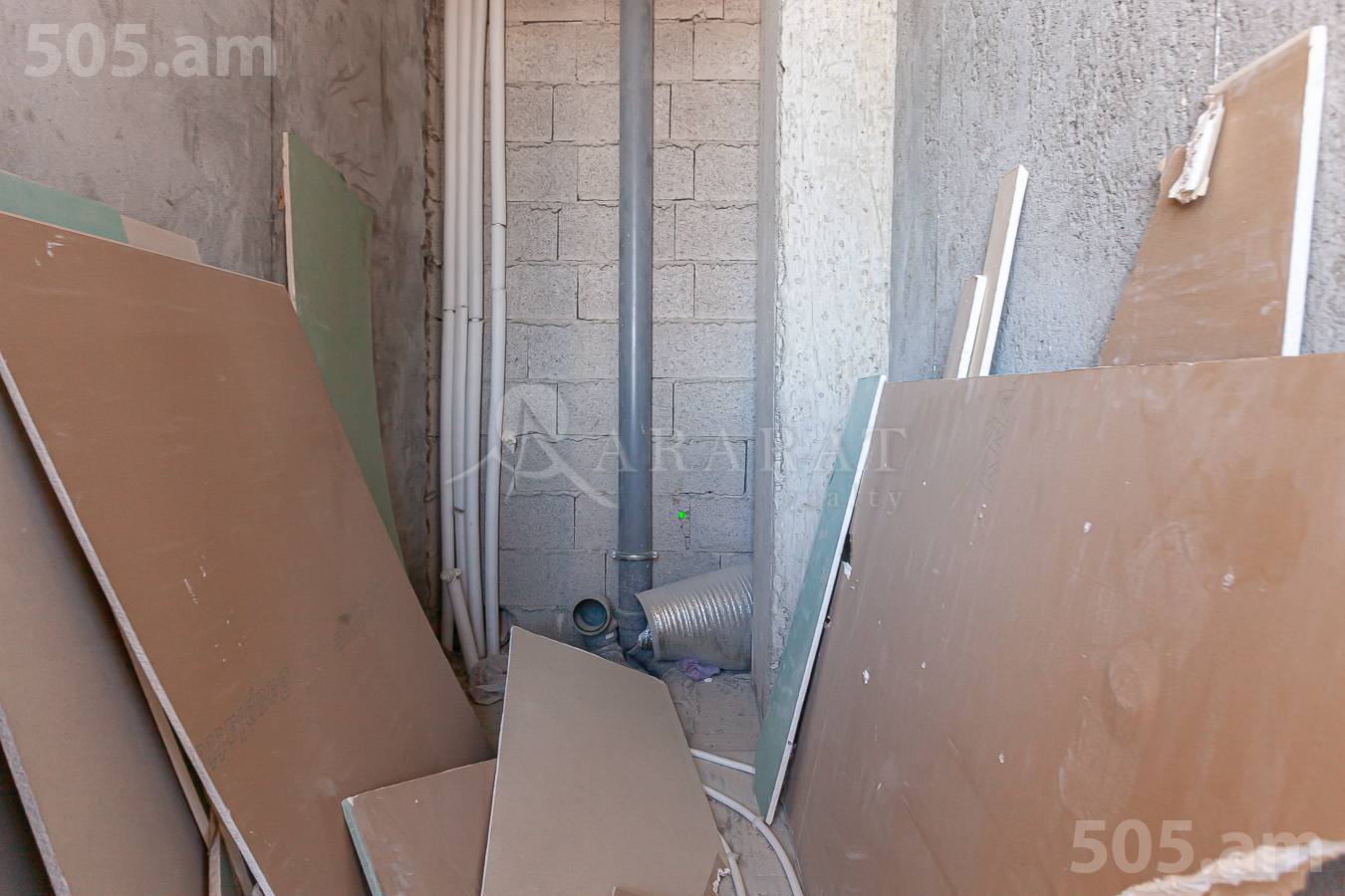 House for sale N. Safaryan St, Avan Yerevan, 152762