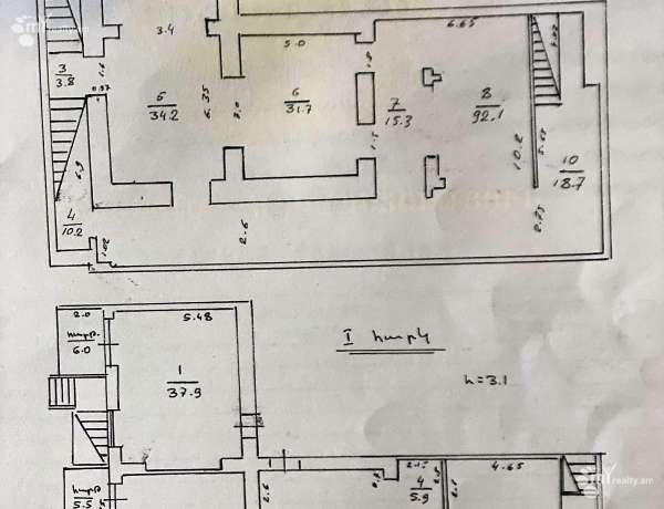 arenda-kommercheskogo-pomesheniya/Sayat-Nova+Ave/Center/Yerevan