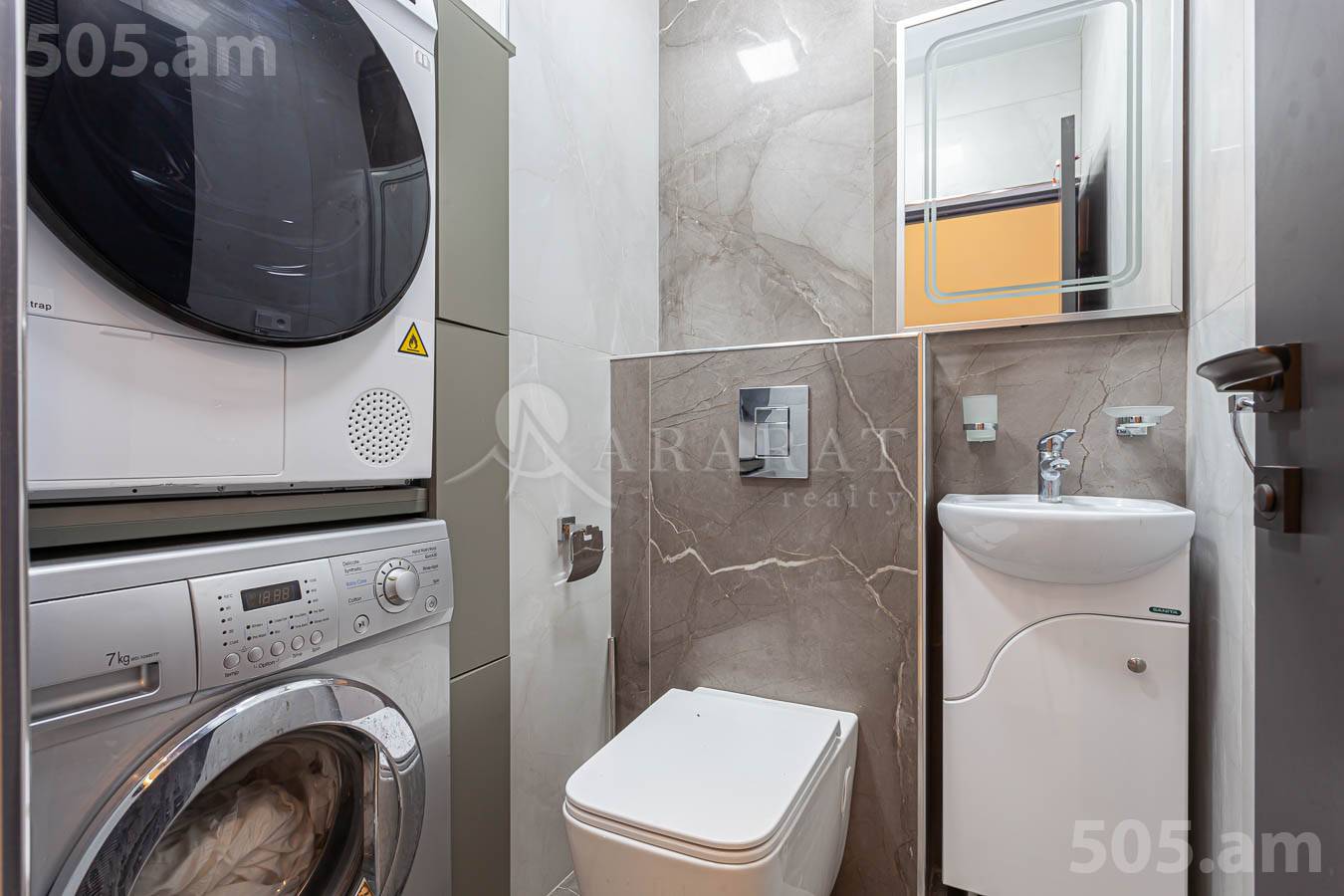 3 bedroom apartment for rent N. Zaryan St, Arabkir Yerevan, 154093