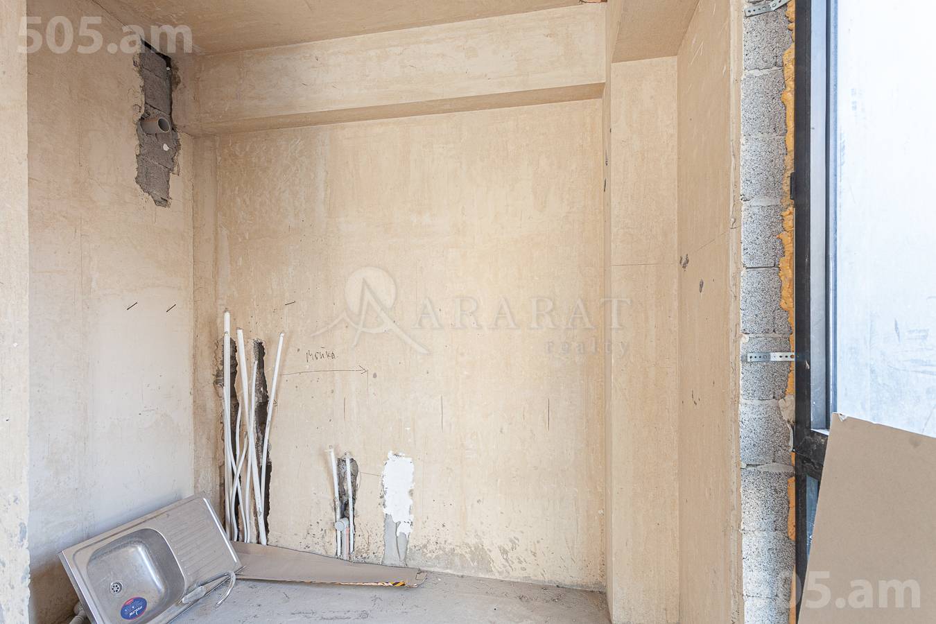 3 bedroom apartment for sale Komitas Ave, Arabkir Yerevan, 152422