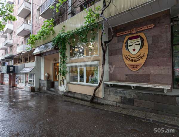 commercial-property-for-sale/Azatutyan+Ave/Arabkir/Yerevan