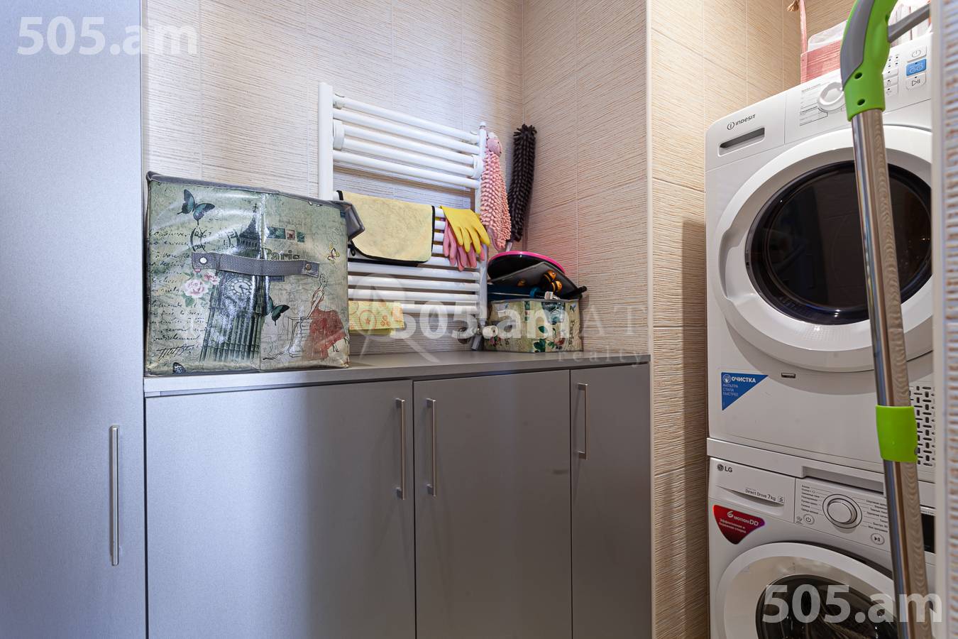 4 bedroom apartment for sale Antarayin St, Center Yerevan, 156024