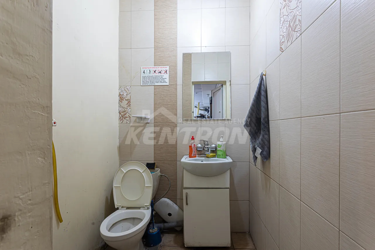 Commercial property for sale Arshakunyats Ave, Center Yerevan, 158540