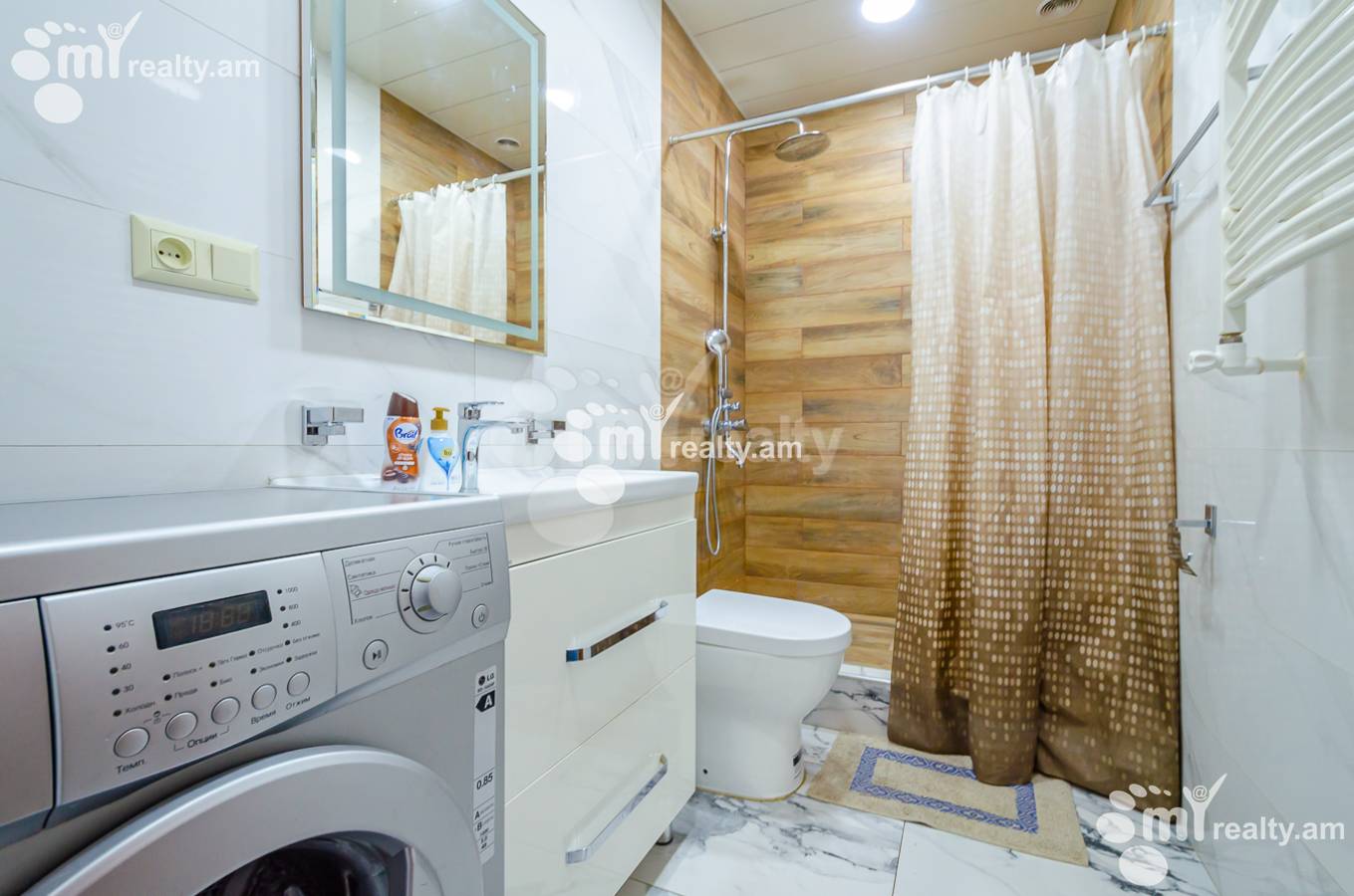 3 bedroom apartment for sale Komitas Ave, Arabkir Yerevan, 152350