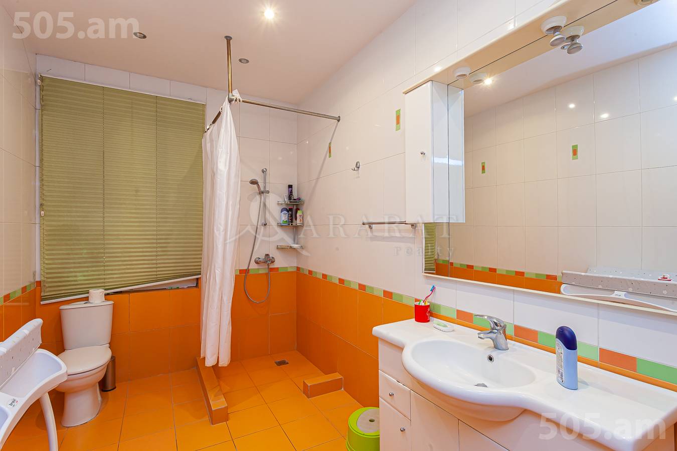 Առանձնատուն  Արփա, Վահագնի թաղամաս Երևան, 150869