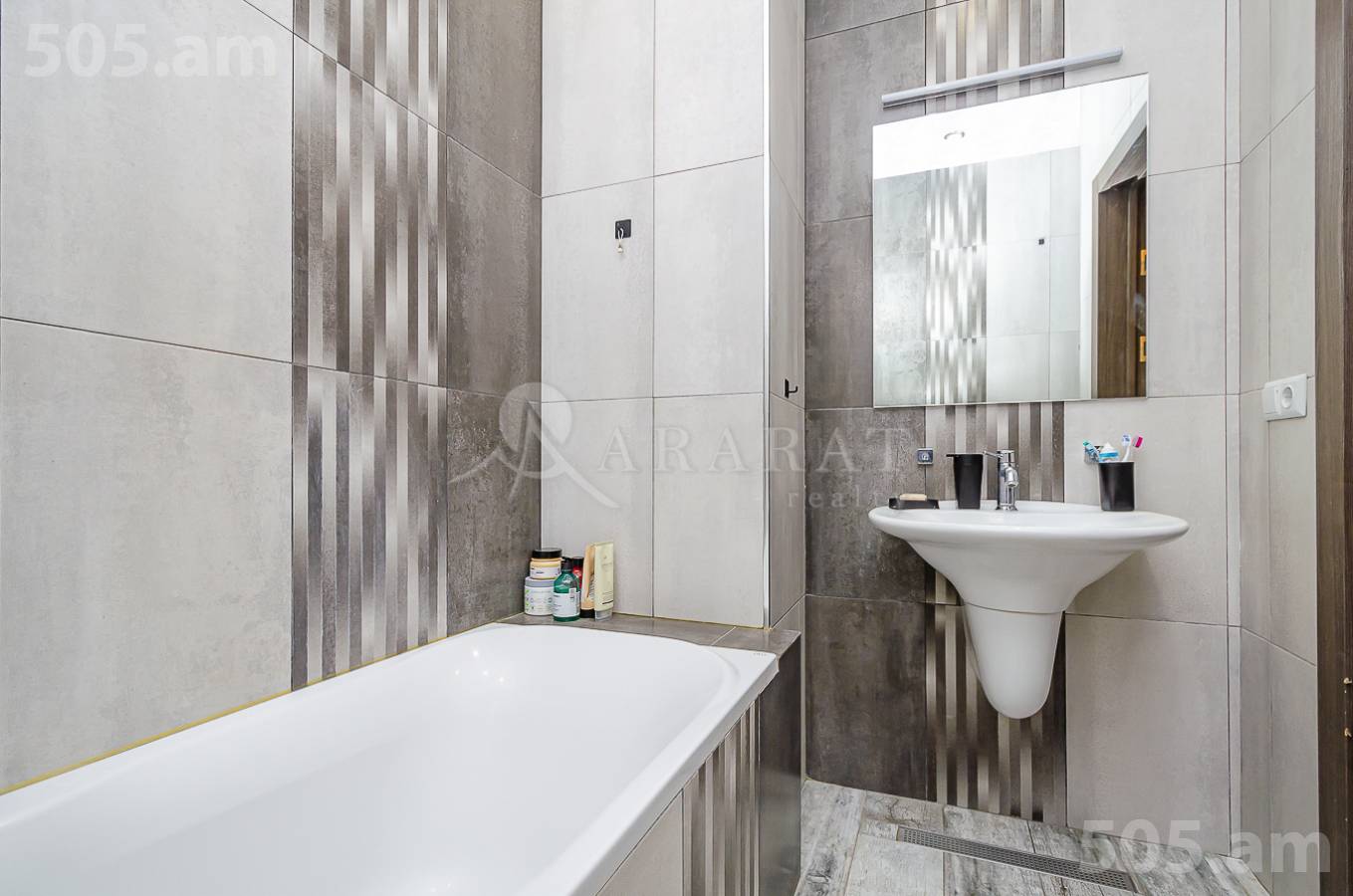 4 սենյականոց բնակարան  Մամիկոնյանց փող, Արաբկիր Երևան, 153216