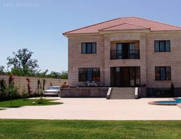 arandznatun-vacharq-Yerevan-Avan