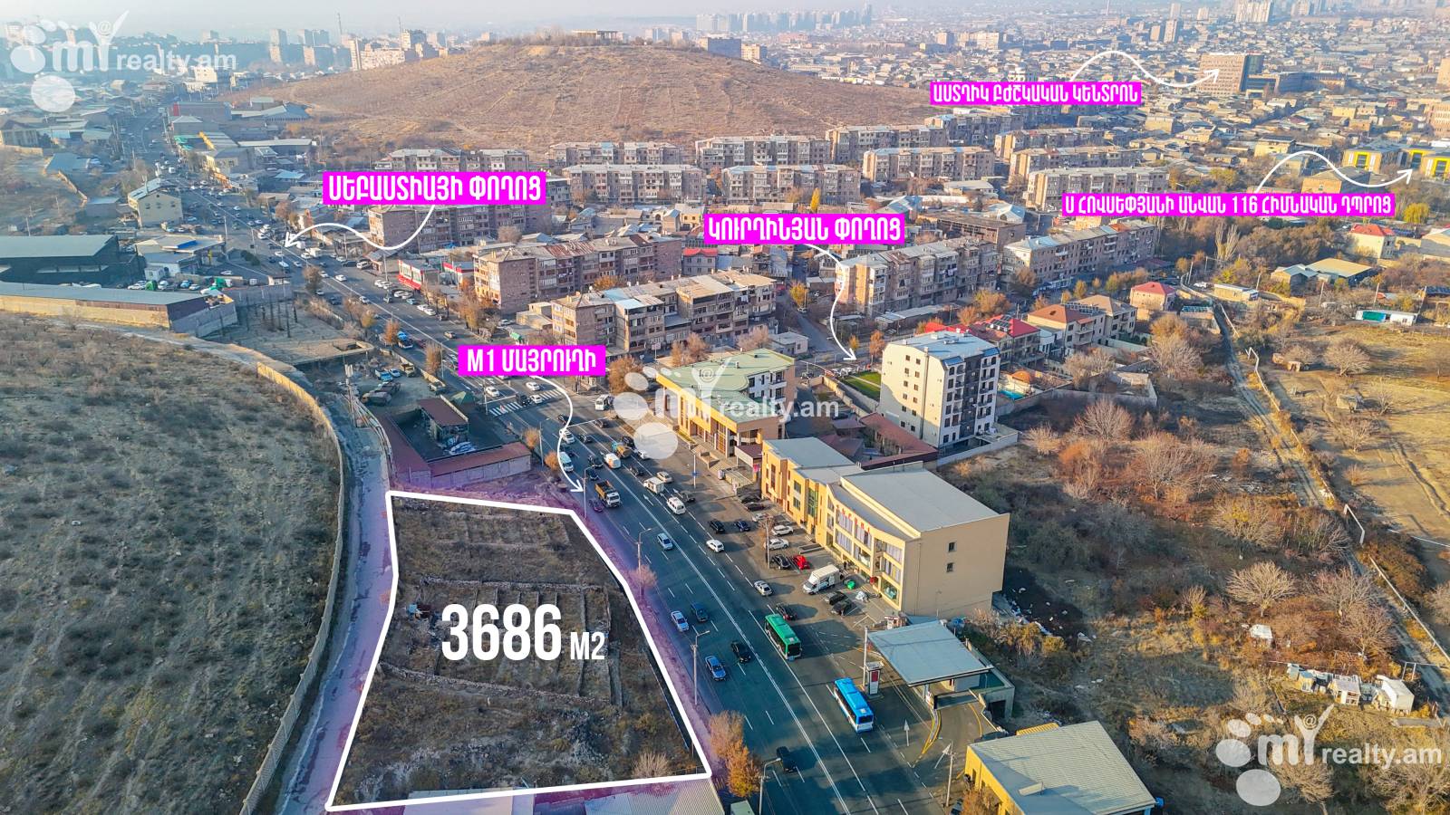 Land for sale Malatia St, Malatja-Sebastja Yerevan, 160248