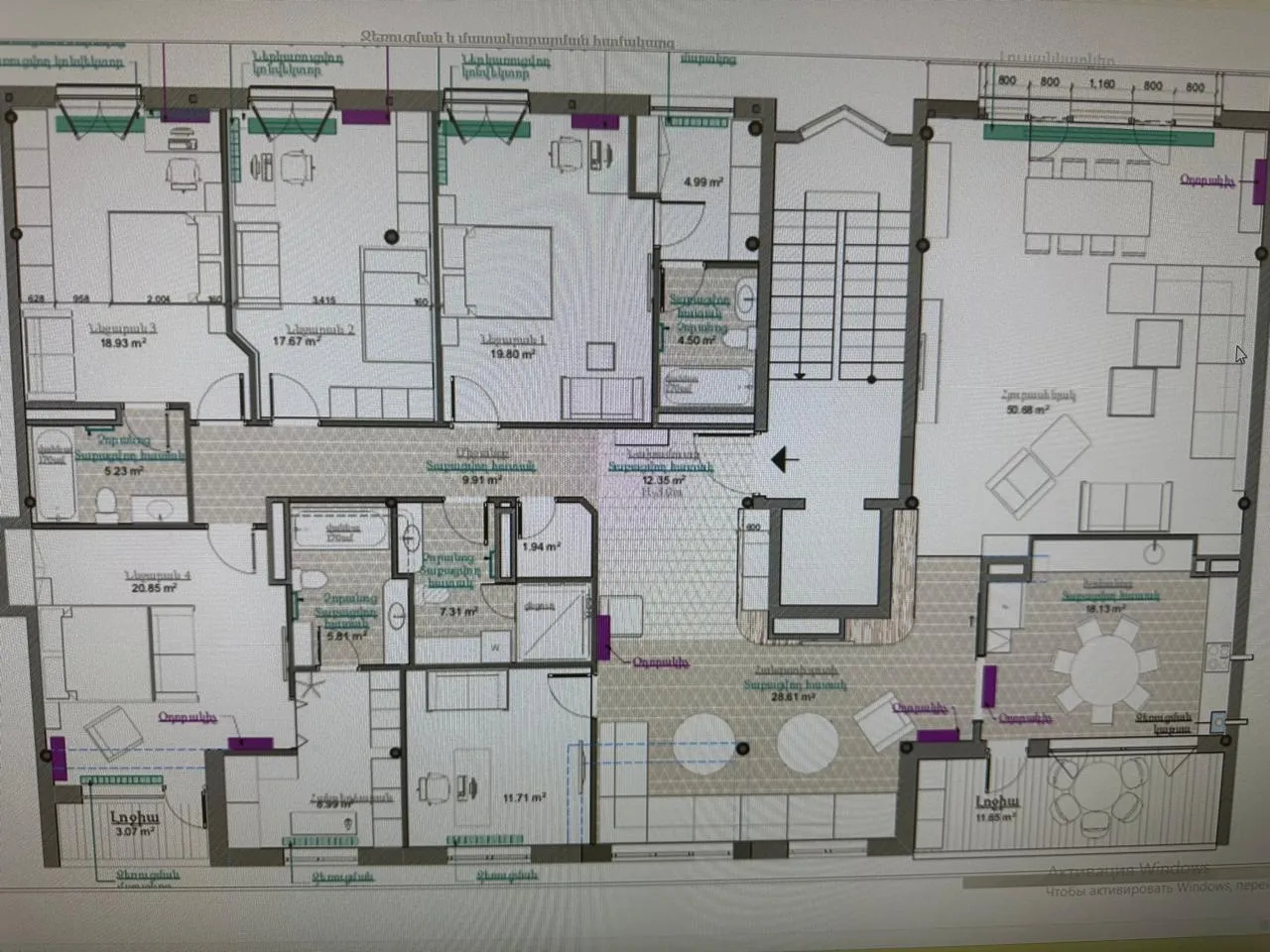 5 bedroom apartment for sale V.Vagharshyan St, Arabkir Yerevan, 159689