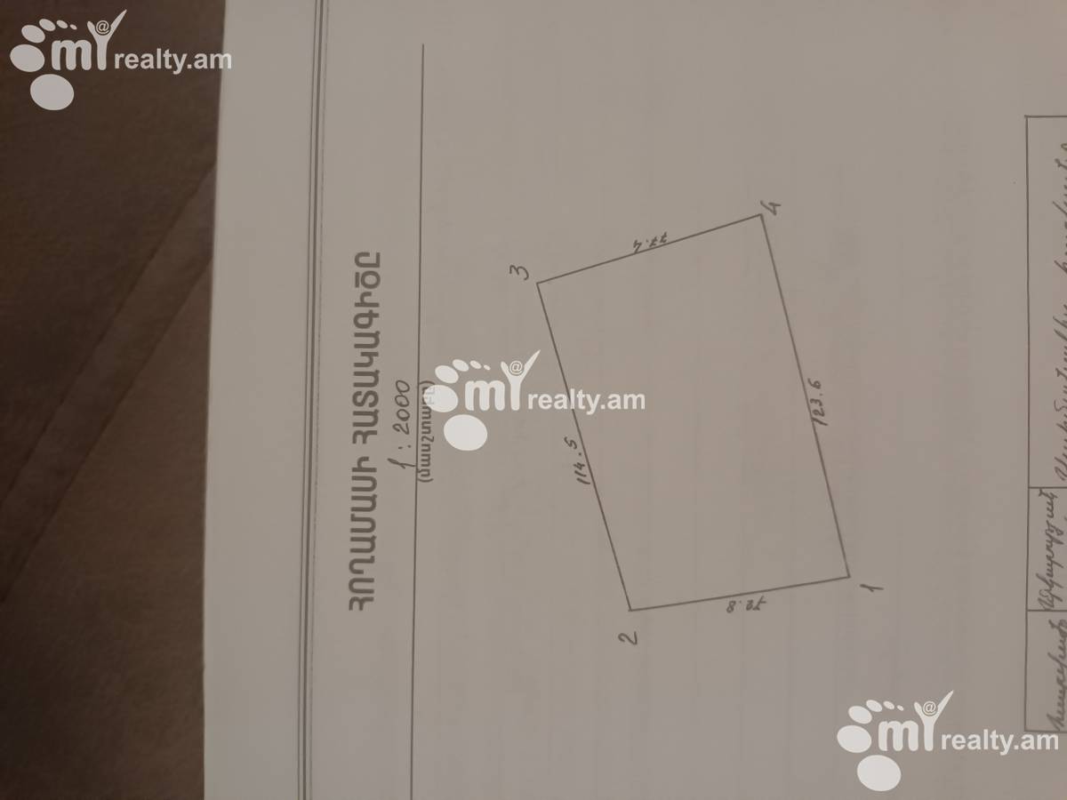 Land for sale Eghvard, یِقوارد کوتایک, 152651
