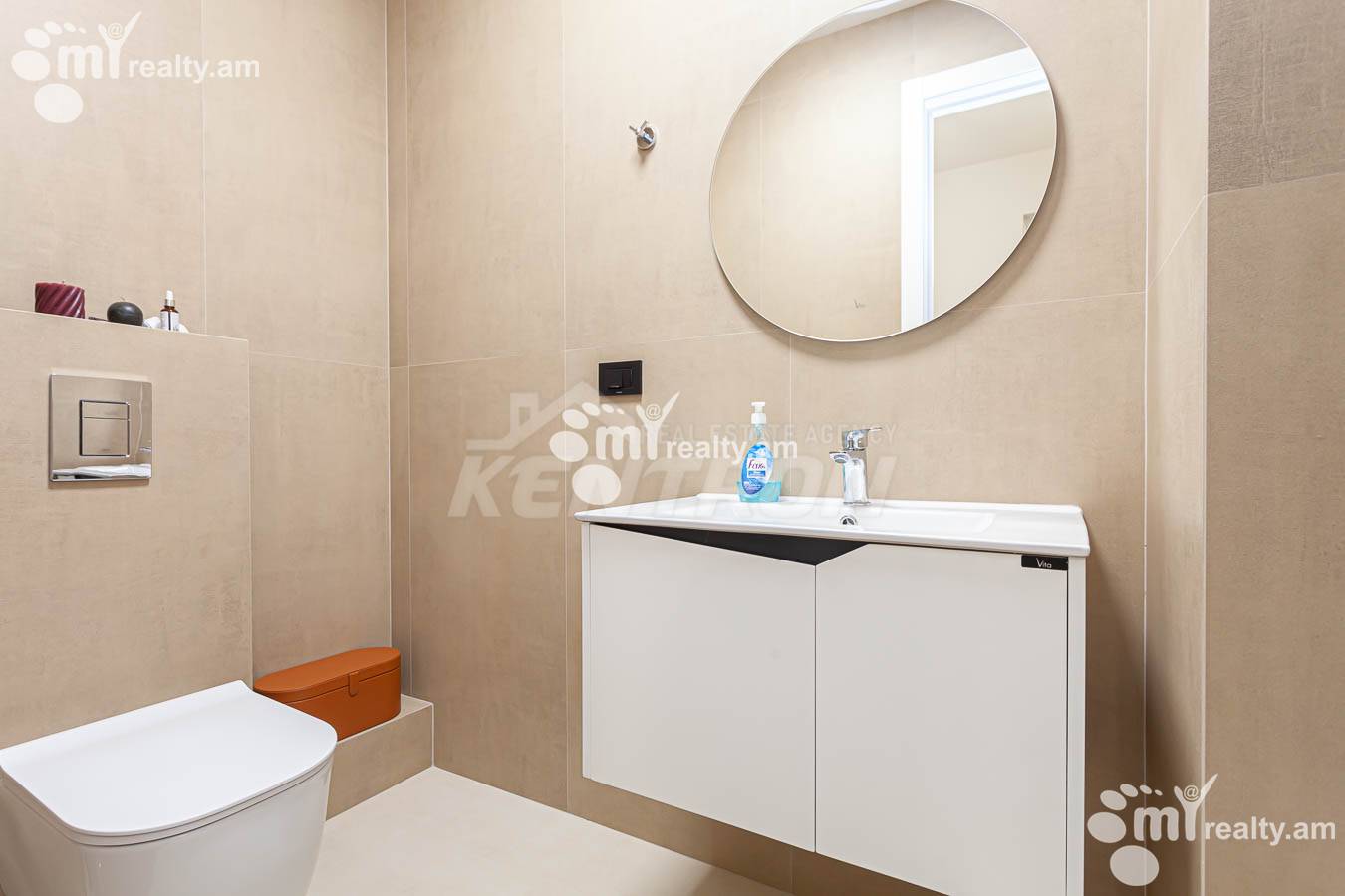 4 bedroom apartment for sale خیابان رُستُم, مرکز شهر ایروان, 153661