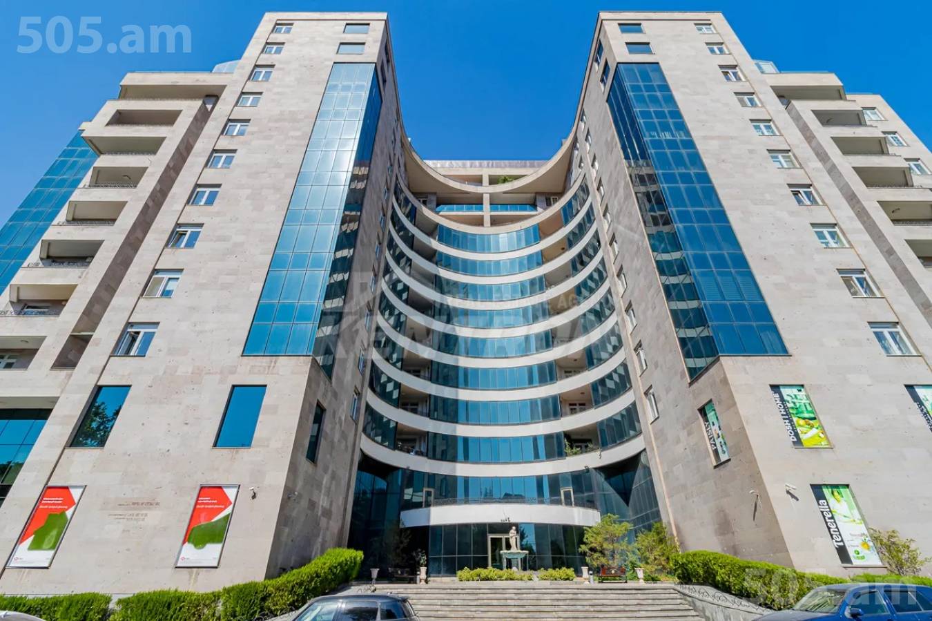 4 bedroom apartment for sale خیابان تِریان, مرکز شهر ایروان, 146559