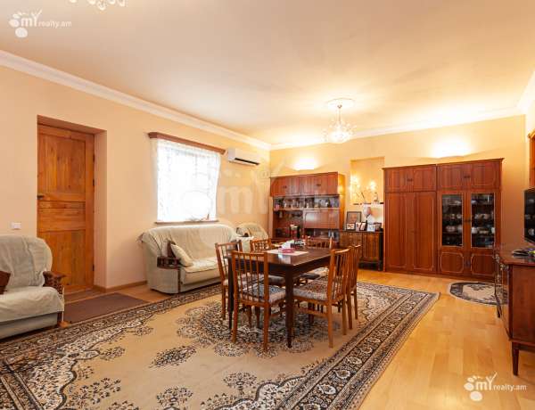 arandznatun-vacharq-Kotayk-Ptghni