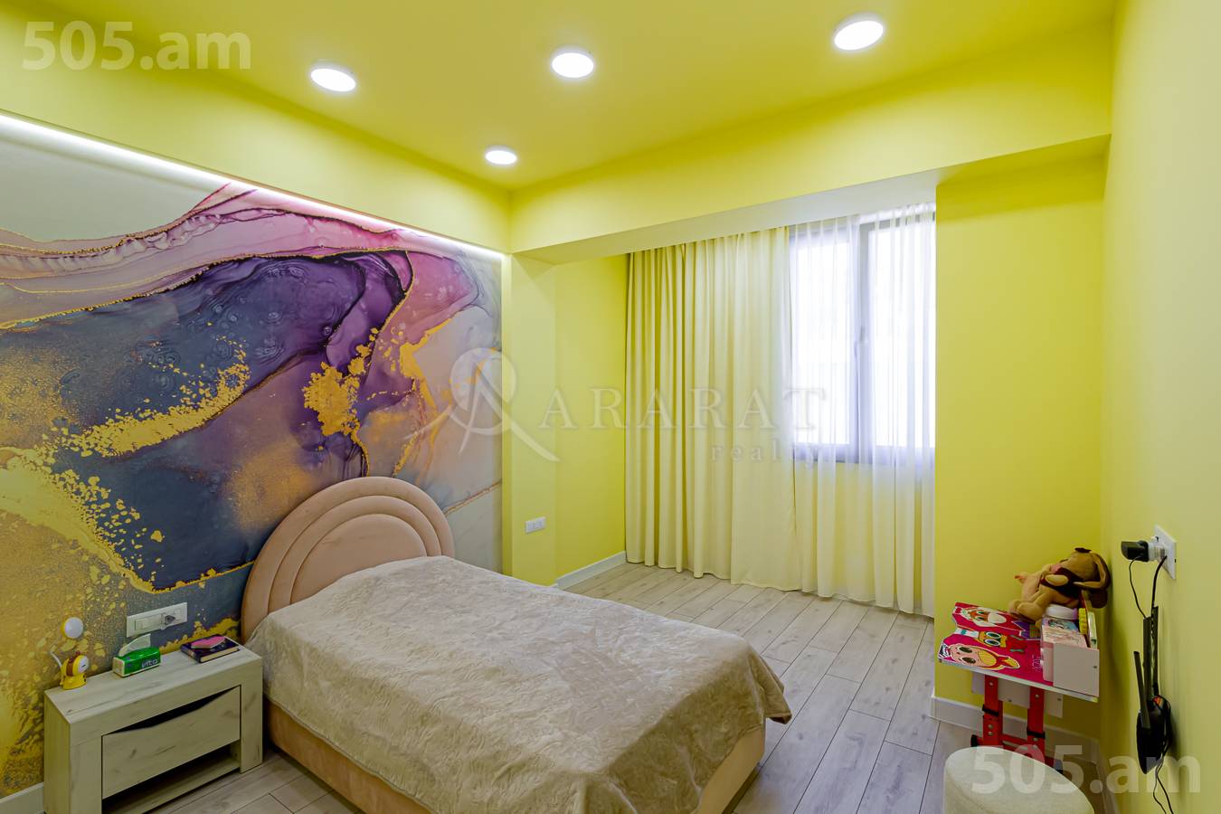 Առանձնատուն  Մհեր Մկրտչյան, Ավան Երևան, 152289